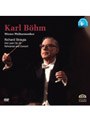 リヒャルト・シュトラウス:交響詩《ドン・ファン》作品20/カール・ベーム