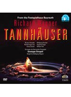 リヒャルト・ワーグナー:歌劇《タンホイザー》/ジュゼッペ・シノーポリ のパッケージ