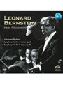 ヨハネス・ブラームス:交響曲第1番ハ短調作品68、交響曲第3番ヘ長調作品90/レナード・バーンスタイン