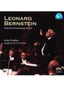 アントン・ブルックナー:交響曲第9番ニ短調/レナード・バーンスタイン