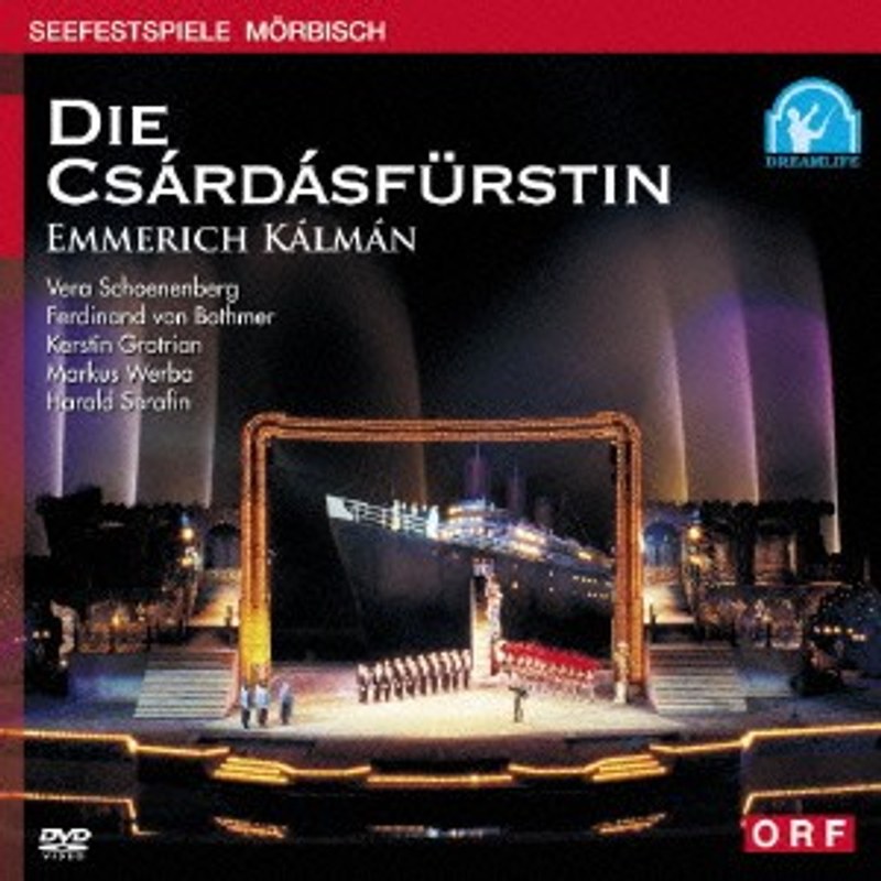 メルビッシュ音楽祭 湖上ライヴ・シリーズ メリッヒ・カールマン:『チャールダーシュの女王』全曲 5,621円