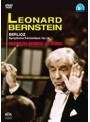H.ベルリオーズ:幻想交響曲/レナード・バーンスタイン