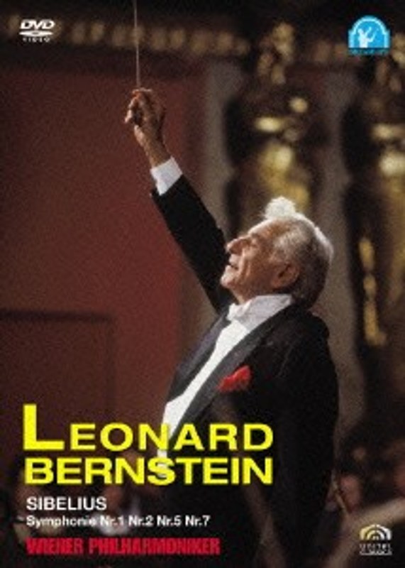J.シベリウス:交響曲集 第1番、第2番、第5番、第7番/レナード・バーンスタイン