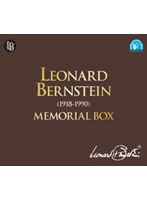 レナード・バーンスタイン 生誕90周年記念（1918-1990） バーンスタイン・メモリアルBOX のパッケージ