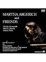 アルゲリッチ＆フレンズ （数量限定・低価格化）
