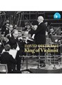 キング・オブ・ヴァイオリニスト/タヴィッド・オイストラフ （数量限定・低価格化）