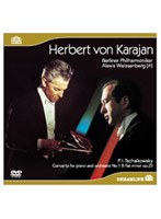 ヘルベルト・フォン・カラヤン/チャイコフスキー （低価格化） のパッケージ