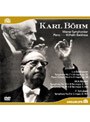カール・ベーム/ウィーン交響楽団 （低価格化）