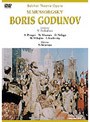 M.ムソルグスキー:歌劇《ボリス・ゴドゥノフ》映画版 （数量限定 低価格化）