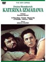 D.ショスタコーヴィチ:歌劇《カテリーナ・イズ・マイロヴァ》映画版 （数量限定 低価格化）