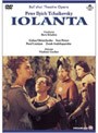 P.I.チャイコフスキー:歌劇《イオランタ》映画版 （数量限定 低価格化）
