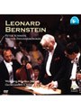 レナード・バーンスタイン モーツァルト:クラリネット協奏曲 イ長調K.622