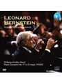 レナード・バーンスタイン モーツァルト:ピアノ協奏曲 第17番ト長調K.453