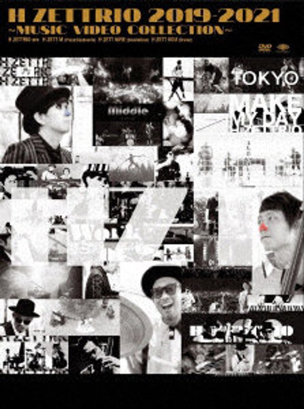 H ZETTRIO 2019-2021～MUSIC VIDEO COLLECTION～