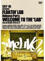 SKY-HI presents FLOTIN’LAB Release Party WELCOME TO THE‘LAB’ のパッケージ