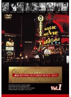 Classic Pop Hits.1 クラシックポップヒッツ1 のパッケージ