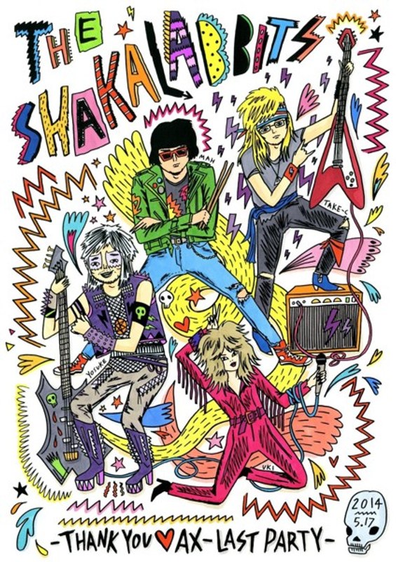 THANK YOU★AX！！-LAST PARTY-/SHAKALABBITS