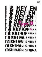I＆key EN II-Type D-/椎名慶治 のパッケージ