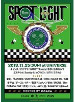 SPOTLIGHT 2018