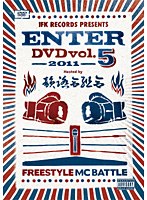 ENTER DVD VOL.5