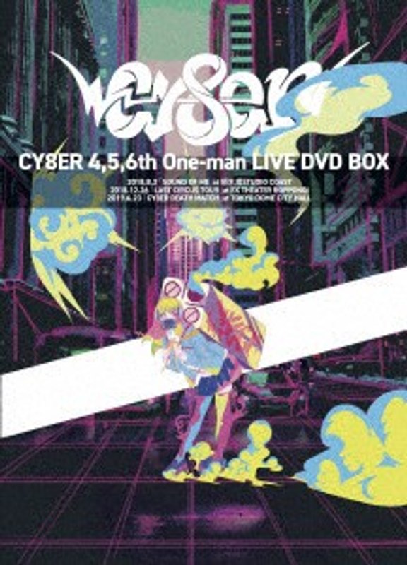 4，5，6th One-man LIVE DVD BOX