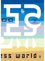 Crossroad of the brightness world（初回限定盤） のパッケージ