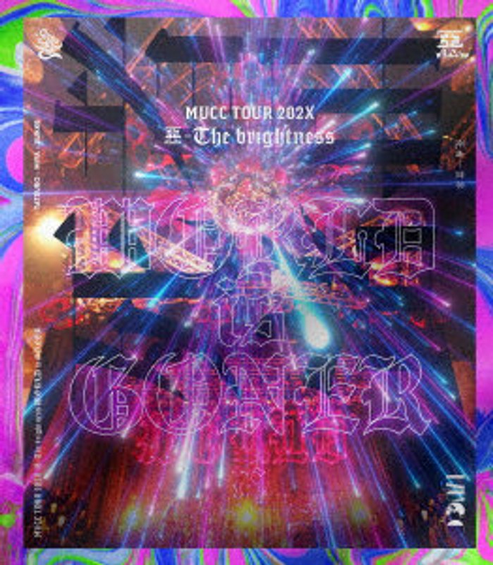 TOUR 202X 惡-The brightness WORLD is GONER （ブルーレイディスク）