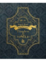 MUCC 25th Anniversary TOUR Grand Final Bring the End to 「Timeless」＆「WORLD」 （ブルーレイディスク）