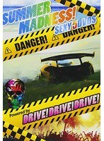 SUMMER MADNESS！-5DVDS- のパッケージ