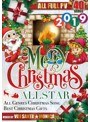MERRY CHRISTMAS ALLSTAR/VDJ SANTA★MONICA