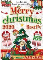 MERRY CHRISTMAS 2020 BEST PV
