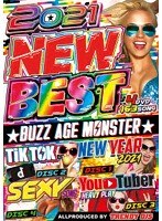 2021 NEW BEST BUZZ AGE MONSTER/TRENDY DJS のパッケージ