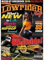 LOWRIDER PARTY WESTSIDE！