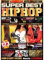 SUPER BEST HIPHOP
