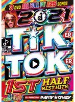 2021 TIK TOKER 1ST HALF BEST HITS