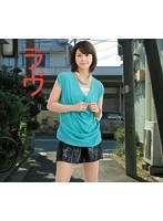 デビュー25周年企画 森高千里 セルフカバーシリーズ‘LOVE’ Vol.4/森高千里 のパッケージ
