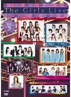 The Girls Live Vol.5 のパッケージ