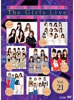 The Girls Live Vol.21 のパッケージ