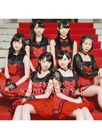 つばきファクトリー SOUND+VISION Vol.1/つばきファクトリー のパッケージ