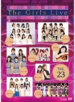 The Girls Live Vol.23 のパッケージ