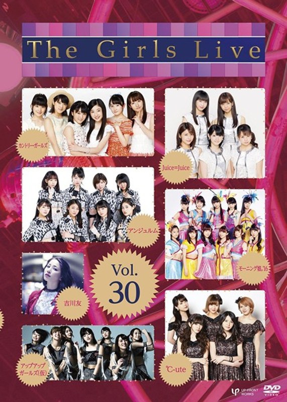 The Girls Live Vol.30