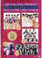 The Girls Live Vol.32 のパッケージ