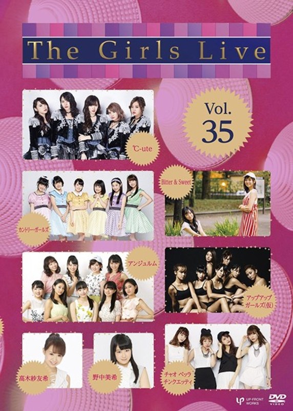The Girls Live Vol.35