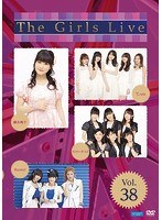 The Girls Live Vol.38 のパッケージ