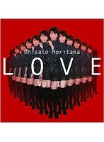 デビュー25周年企画 森高千里 セルフカバーシリーズ‘LOVE’ Vol.10/森高千里 のパッケージ