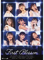 つばきファクトリー ワンマンLIVE〜First Blossom〜/つばきファクトリー のパッケージ