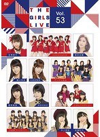 The Girls Live Vol.53 のパッケージ