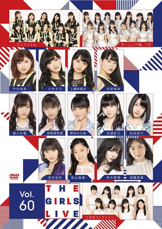 The Girls Live Vol.60
