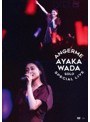アンジュルム 和田彩花ソロスペシャルライブ/和田彩花