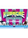 「KURAGAE-私たちのこと、推してください!-」/BEYOOOOONDS